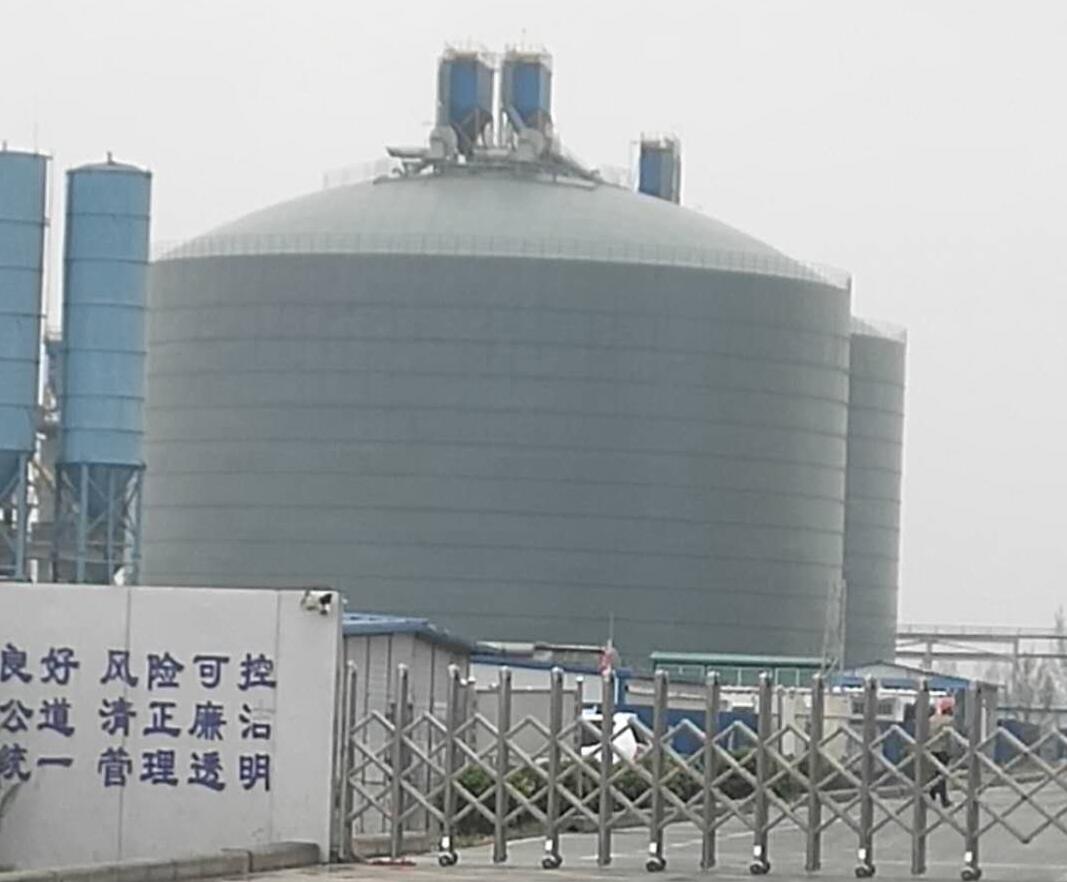 科尔沁左翼后4万吨粉煤灰储存库