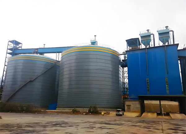 科尔沁左翼后球团钢板仓